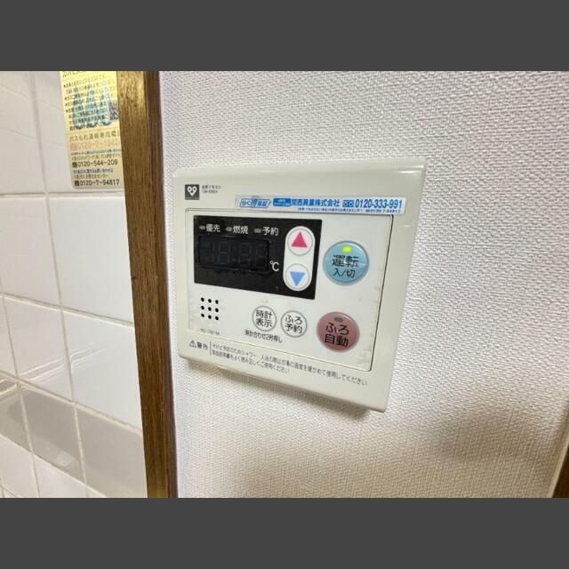 ルボアール芦屋の設備