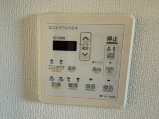 ベヌスタ丸橋の設備