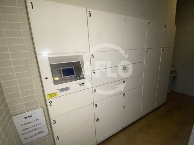 ファミールKOUZTOWERのその他共用部分|ファミールKOUZTOWER　宅配ＢＯＸ