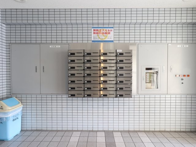 アルファ西古松のその他共用部分|メールボックスエリアです。