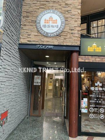グランピア扇町の外観|おしゃれな外観です