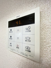 【設備】