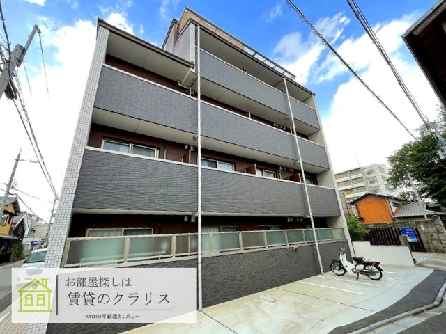 クレドール京都駅南