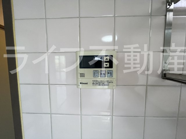 比枝コーポラス上町IIのその他共用部分