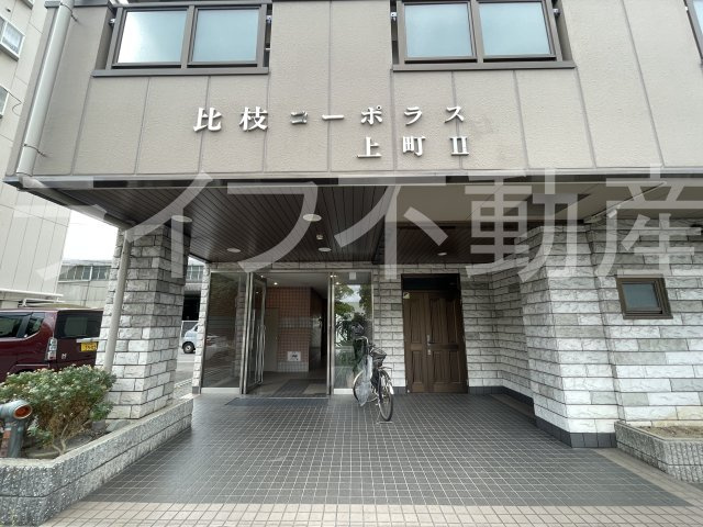 比枝コーポラス上町IIのエントランス|ゆとりのあるエントランスです
