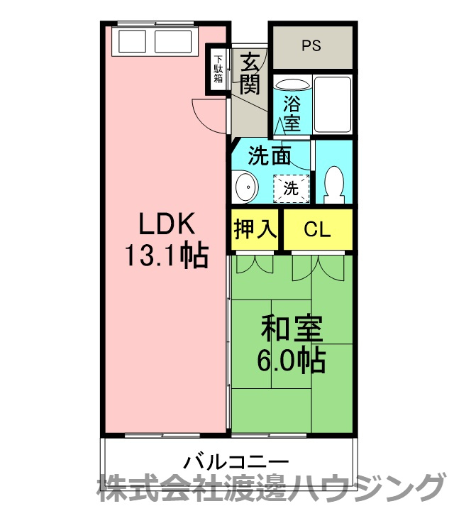 成晃マンションの間取り