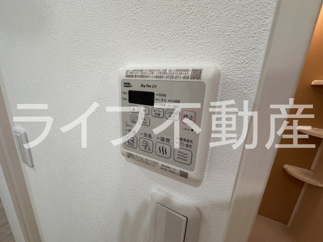 フジパレス小阪Ⅱ番館の設備
