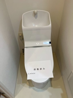 【トイレ】 | SYFORME YOKOHAMA-ODORIKOEN | ※同タイプ参考写真です（カラータイプが異なる場合がございます）