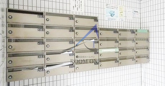 アセンズシティ３のその他共用部分|集合ポストです。