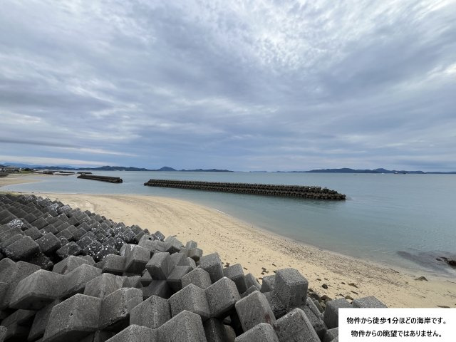 河野中須賀土地の周辺
