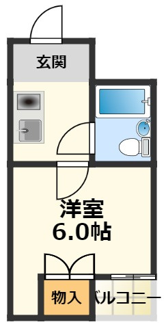 【間取り】 | グロリアマンション