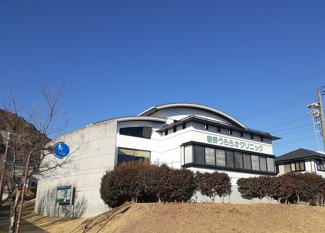 イマージュの周辺|その他