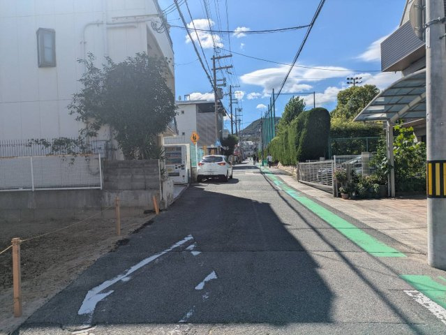 上ケ原三番町　土地の前面道路含む現地写真