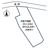 姫路市山田町南山田　建築条件なし土地　　の画像