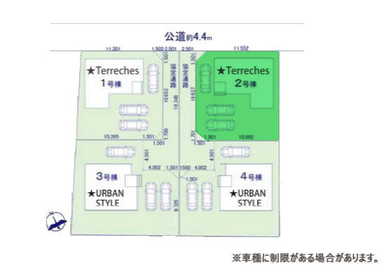 【区画図】 | テラシエ高崎市棟高町1期ー②