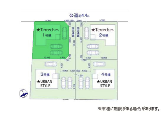 【区画図】 | テラシエ高崎市棟高町1期ー①
