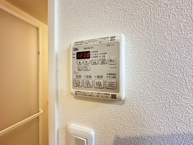 シャーメゾン カープの設備
