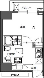 【間取り】 | ラシーヌ東上野 | 間取りです。