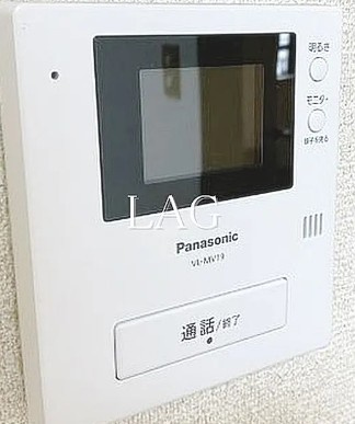【セキュリティ】 | クリーンマンション | モニター付きインターフォンです。