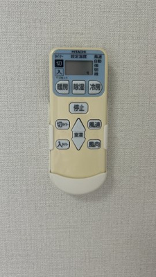 【設備】 | アリエさいたま新都心