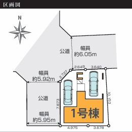 【区画図】 | KEIAI GRACE中村区荒輪井町1期【仲介手数料無料　稲西小　豊正中】 | 今すぐのご案内可能です！→  0120-336-922　までお気軽にお問い合わせください。