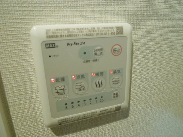 フレンシア下井草