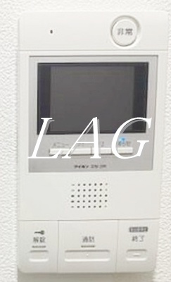 【セキュリティ】 | Ｇｌａｎｚ目白Ⅱ | モニター付きインターホンです。