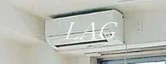 【設備】 | フランベルジュ町屋 | エアコンです。