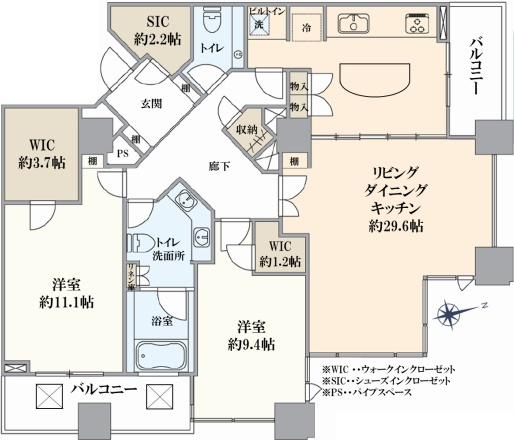 シティタワー高輪