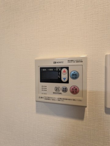 【設備】