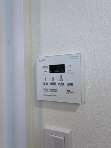 【設備】