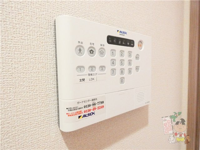 Ｌｕｖｅｒｉａの設備