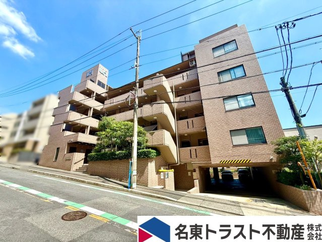 ユーハウス田辺通