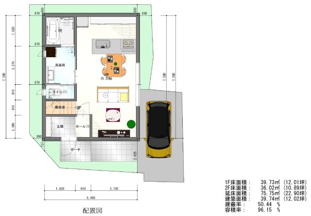 和泉市伏屋町3丁目土地の参考プラン|参考プラン　配置図