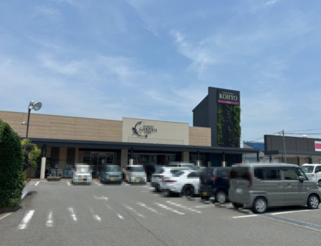 和泉市伏屋町3丁目土地の周辺|KOHYO光明池店　徒歩2分