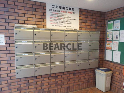 【その他共用部分】 | コーポラス花園