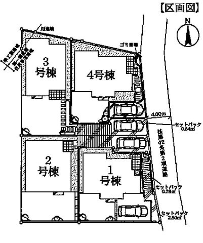 【横浜市旭区上白根2丁目61全4棟新築戸建て】★仲介手数料無料★（上白根小学校・上白根中学校）の区画図