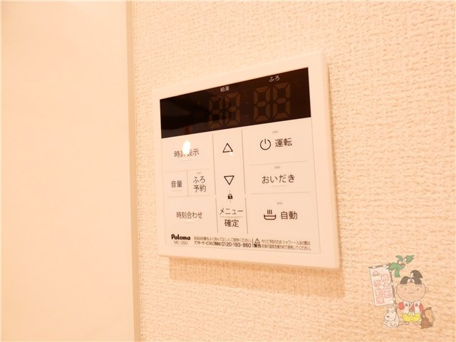 Ｌｕｖｅｒｉａの設備