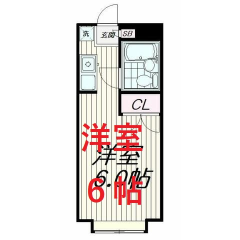 【間取り】 | ビラ上池台