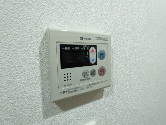 プレミアムキューブ新中野の設備