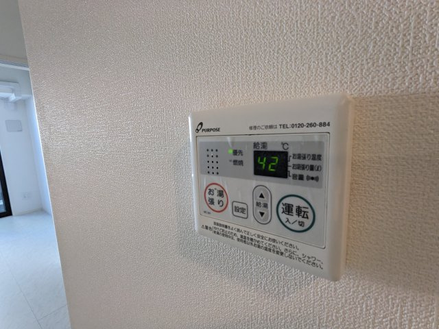 ハーモニーレジデンスグローバルキャピタルの設備