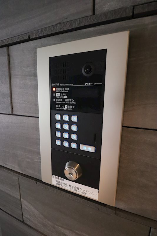 GENOVIA池袋のセキュリティ|オートロック