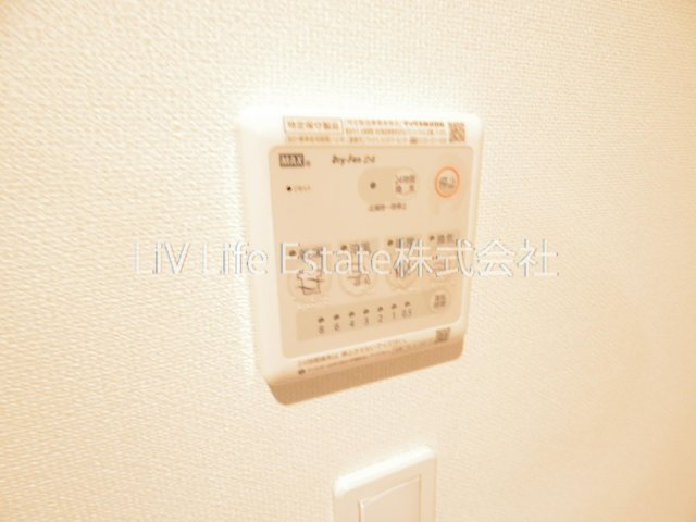東大和市向原４丁目のアパート