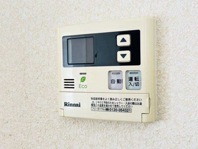 ソシアⅢの設備|別号数タイプ