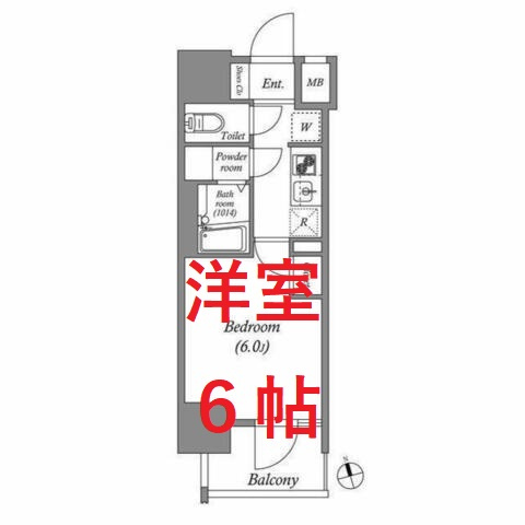 【間取り】 | エスタート品川南大井
