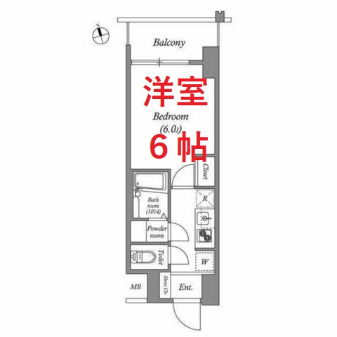 【間取り】 | エスタート品川南大井