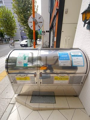 リブリシャーキーのその他共用部分