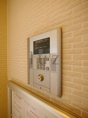 リブリシャーキーのセキュリティ