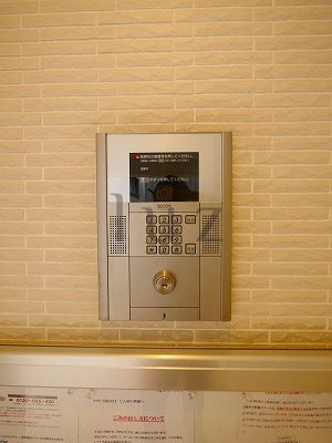 リブリシャーキーのセキュリティ