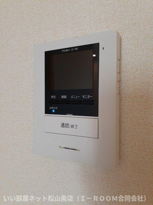 【セキュリティ】 | アジュール